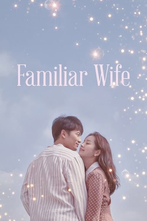 Plakat: Familiar Wife