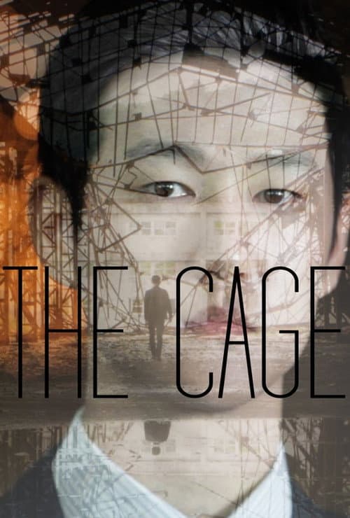 Plakat: The Cage