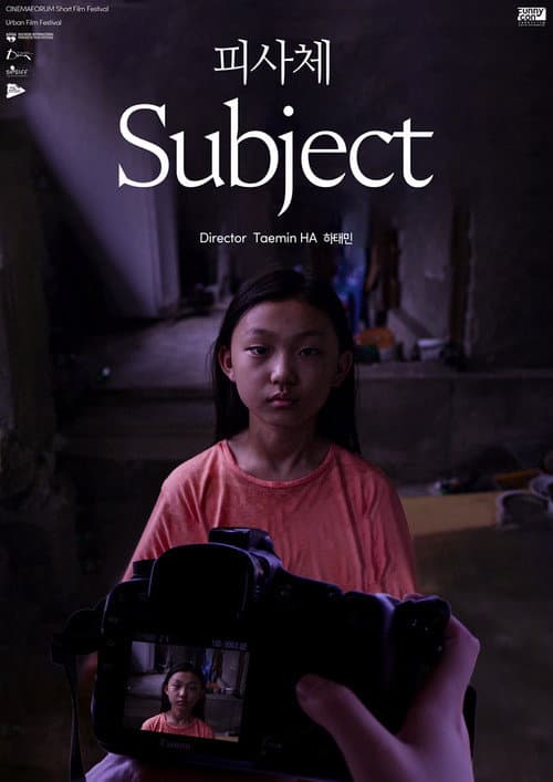 Plakat: Subject