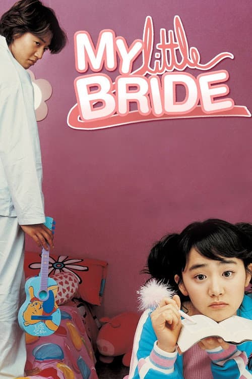 Plakat: My Little Bride