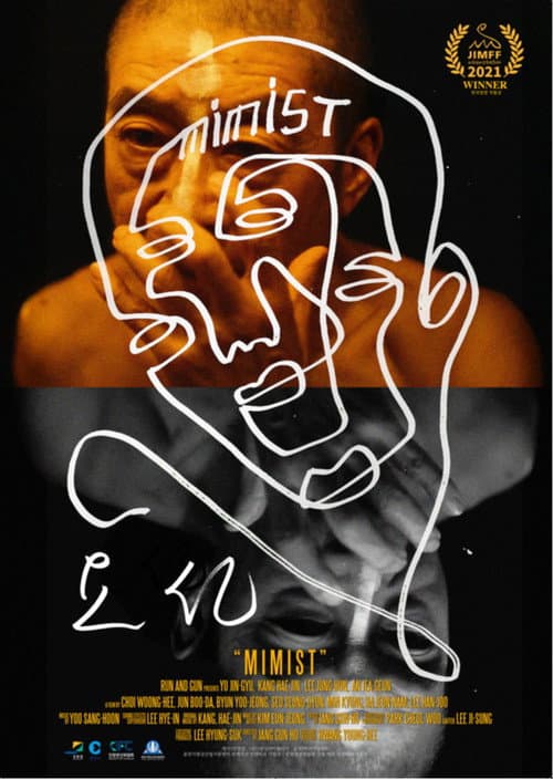 Plakat: Mimist