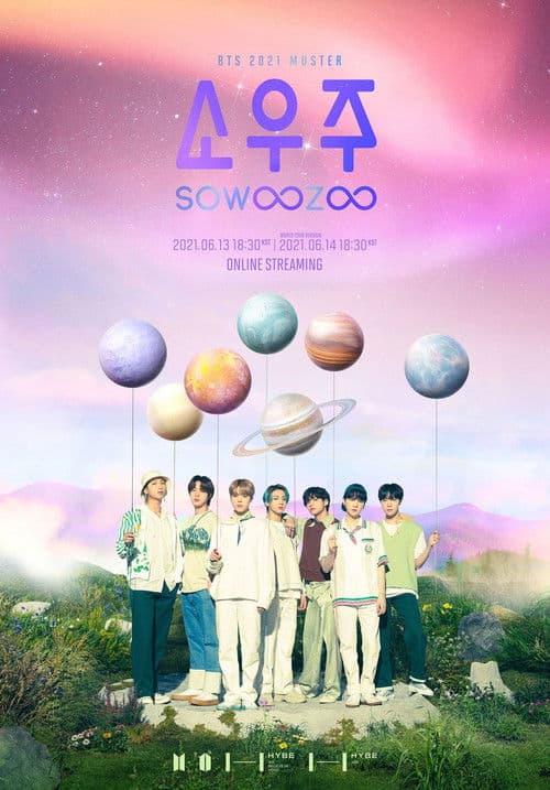 Plakat: BTS 2021 MUSTER: SOWOOZOO