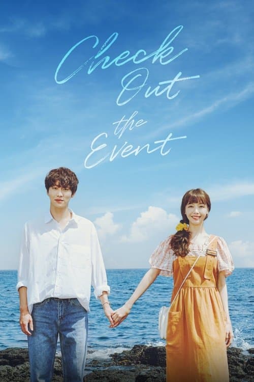 Plakat: Check Out the Event
