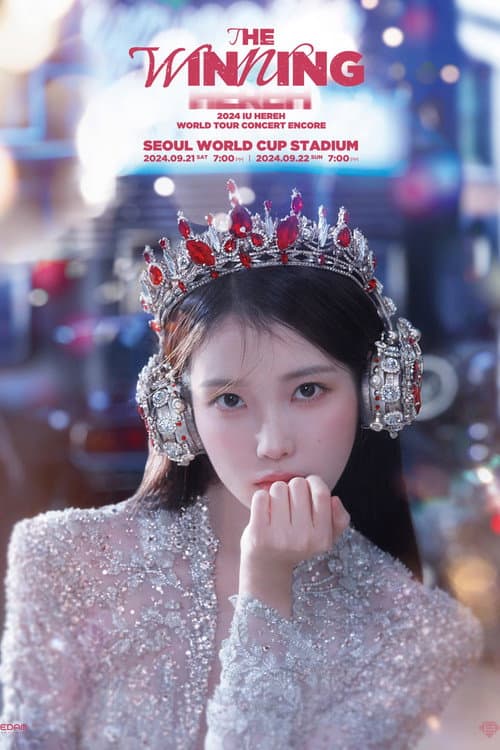 Plakat: IU [HEREH] WORLD TOUR ENCORE : THE WINNING