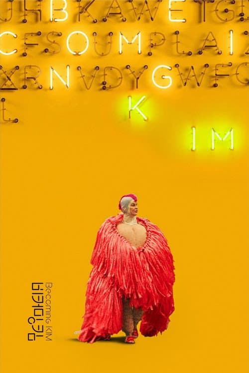Plakat: Becoming Kim