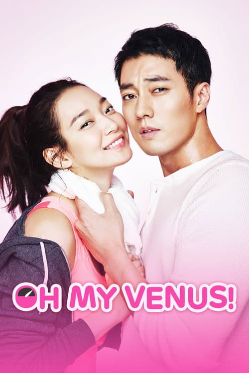 Plakat: Oh My Venus