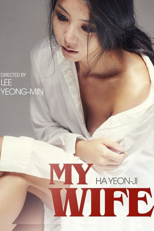 Plakat: My Wife