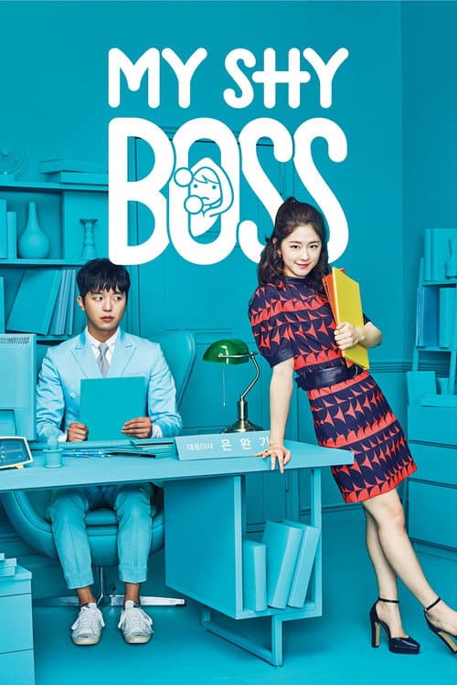 Plakat: My Shy Boss