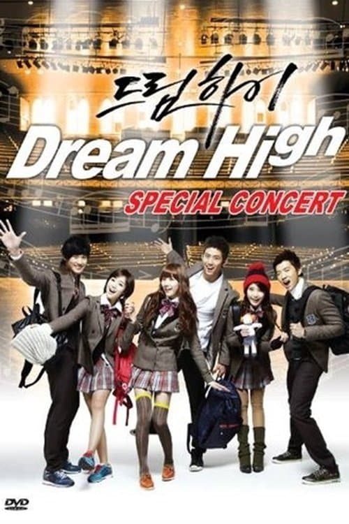 Plakat: Dream High Special Concert