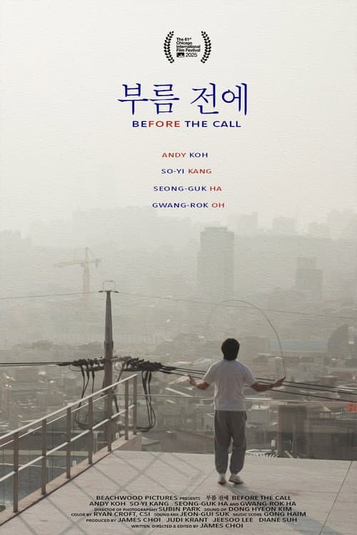 Plakat: Before the Call