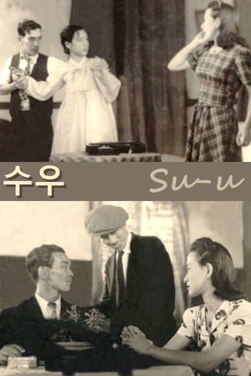 Plakat: Su-u