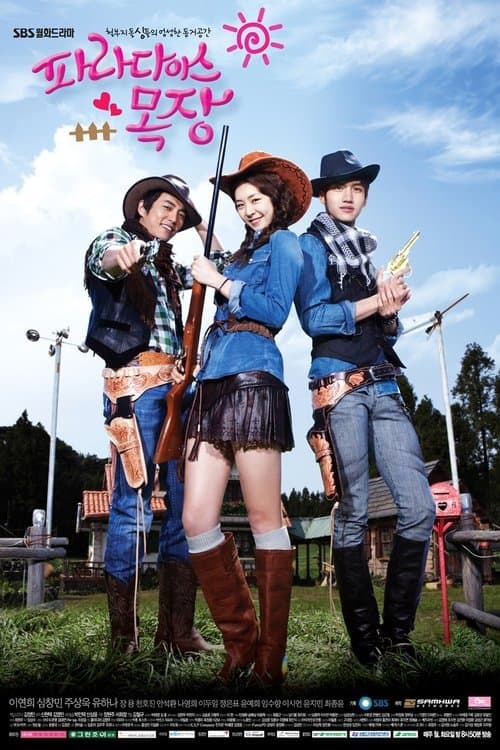 Plakat: Paradise Ranch