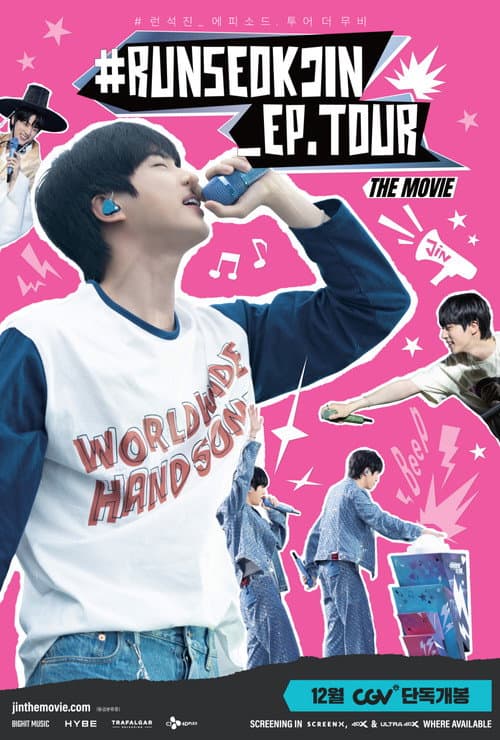 Plakat: #RUNSEOKJIN_EP.TOUR THE MOVIE