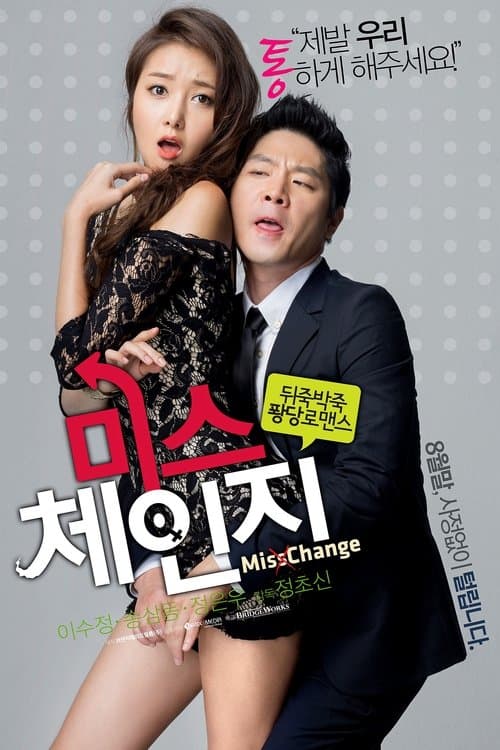 Plakat: Miss Change