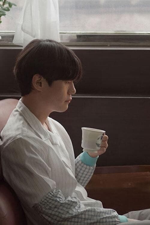 Plakat: In a Cafe Without a Name