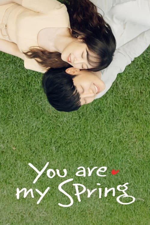 Plakat: You Are My Spring