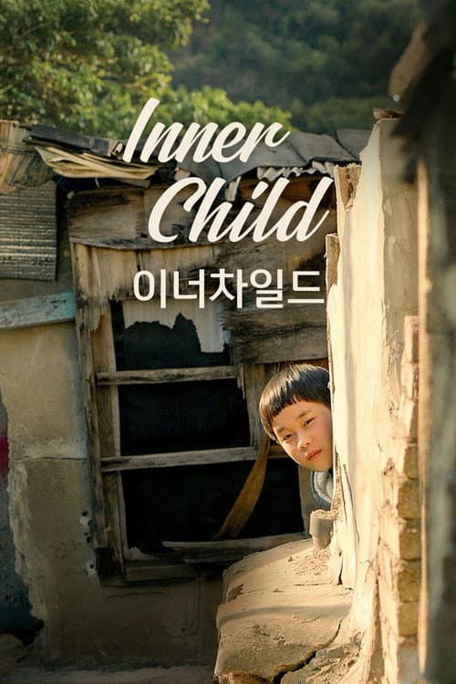 Plakat: Inner Child
