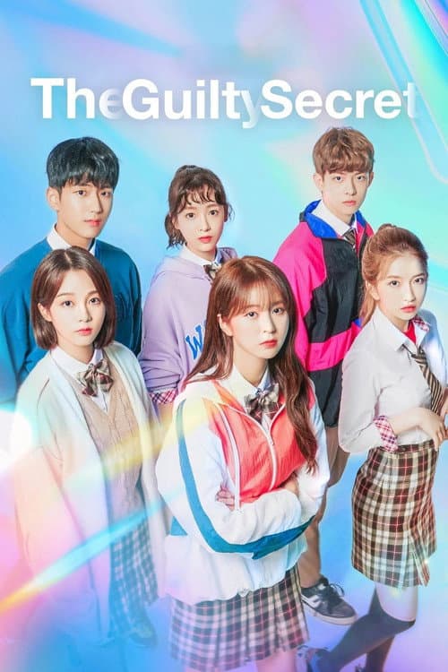 Plakat: The Guilty Secret