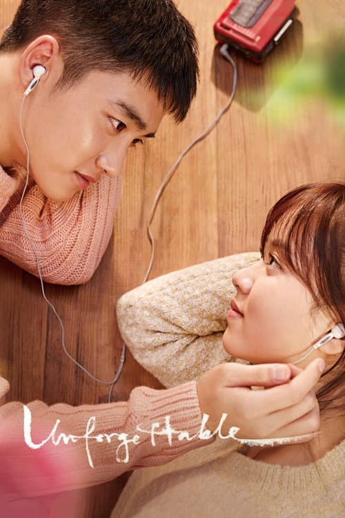 Plakat: Unforgettable