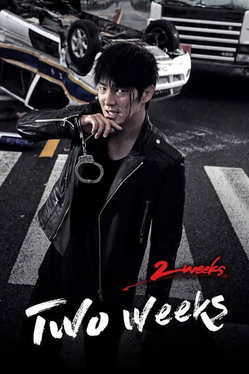 Plakat: Two Weeks