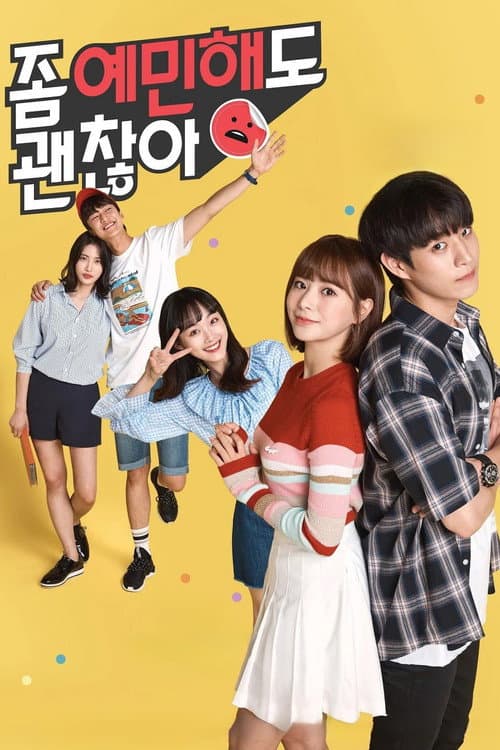 Plakat: It's Okay to Be Sensitive