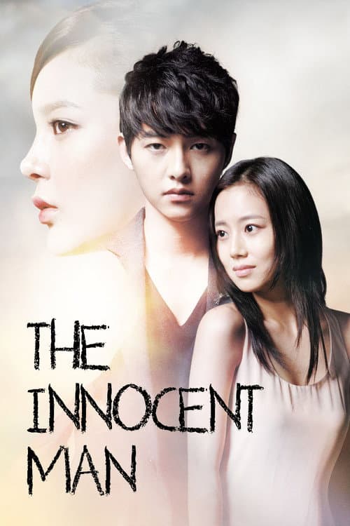 Plakat: An Innocent Man