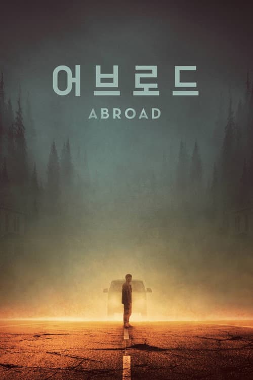 Plakat: Abroad