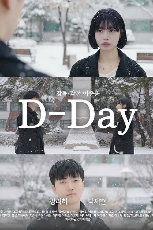 Plakat: D-Day