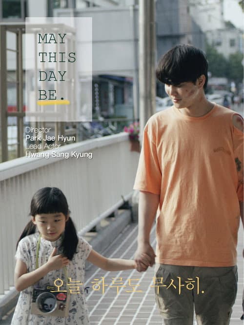 Plakat: May This Day Be
