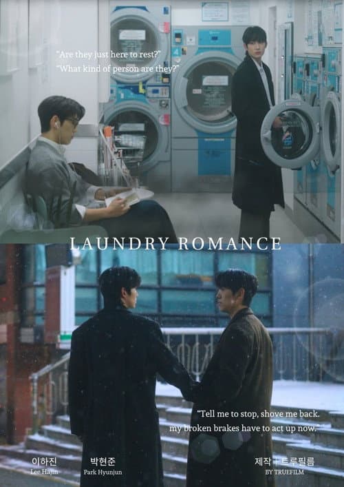 Plakat: Laundry Romance