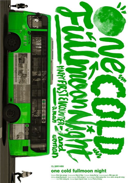 Plakat: One Cold Full Moon Night