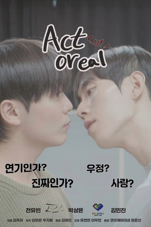 Plakat: Actor:eal