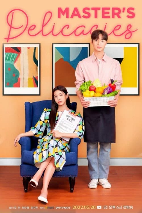 Plakat: Master's Delicacies