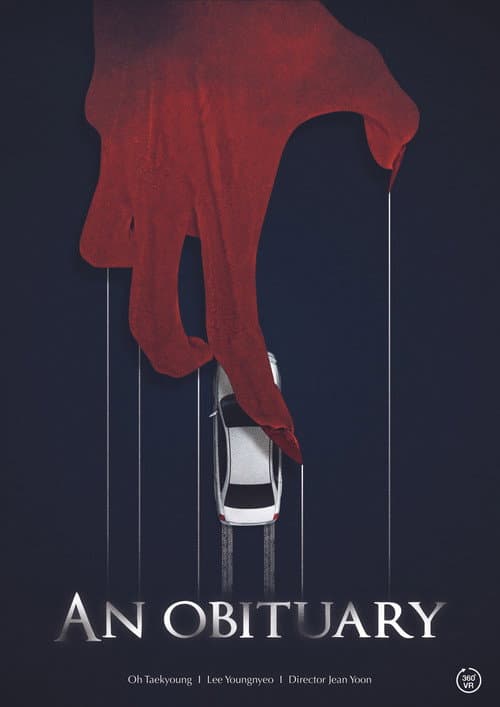 Plakat: An Obituary