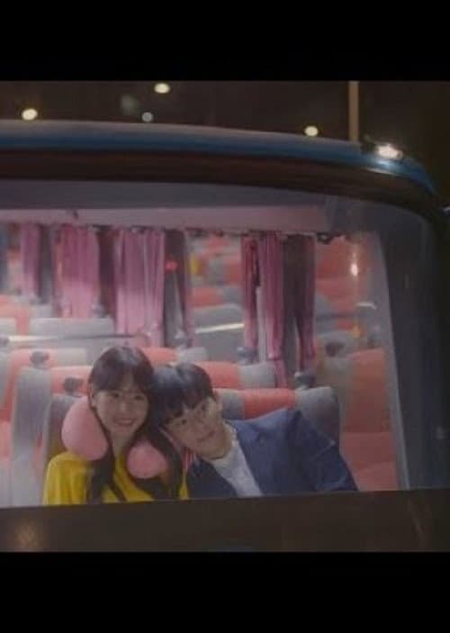 Plakat: Good Morning Double-Decker Bus