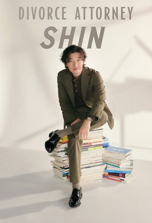 Plakat: Divorce Attorney Shin