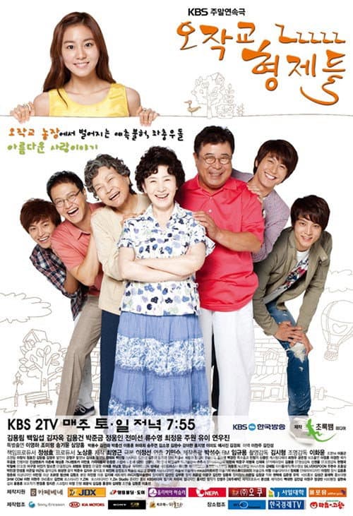 Plakat: Ojakgyo Family