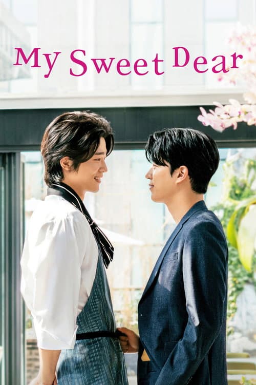 Plakat: My Sweet Dear