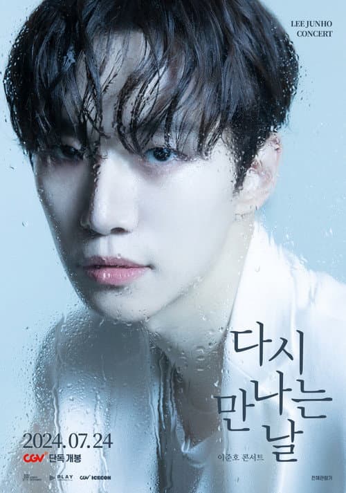 Plakat: LEE JUNHO CONCERT : SEE YOU AGAIN