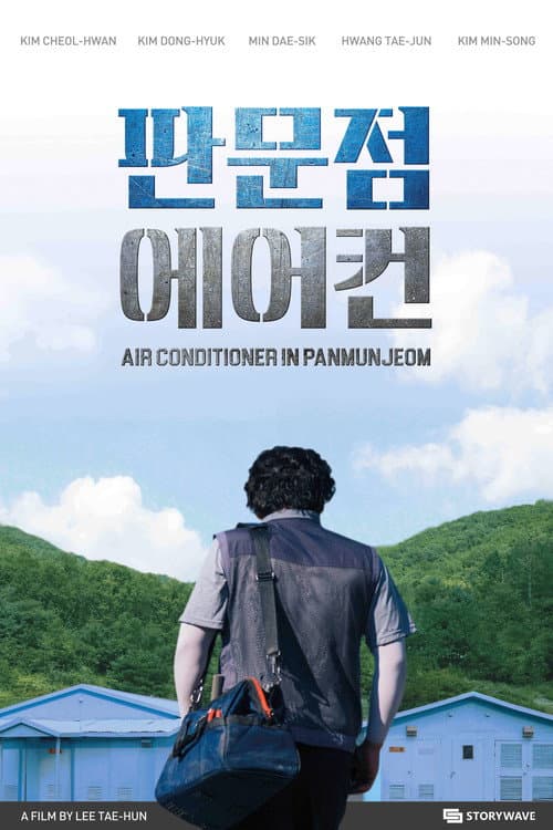 Plakat: Air Conditioner in Panmunjeom