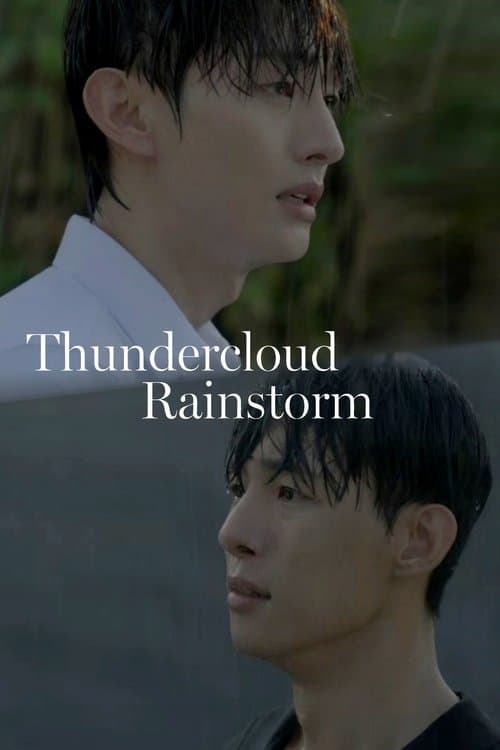 Plakat: Thundercloud Rainstorm