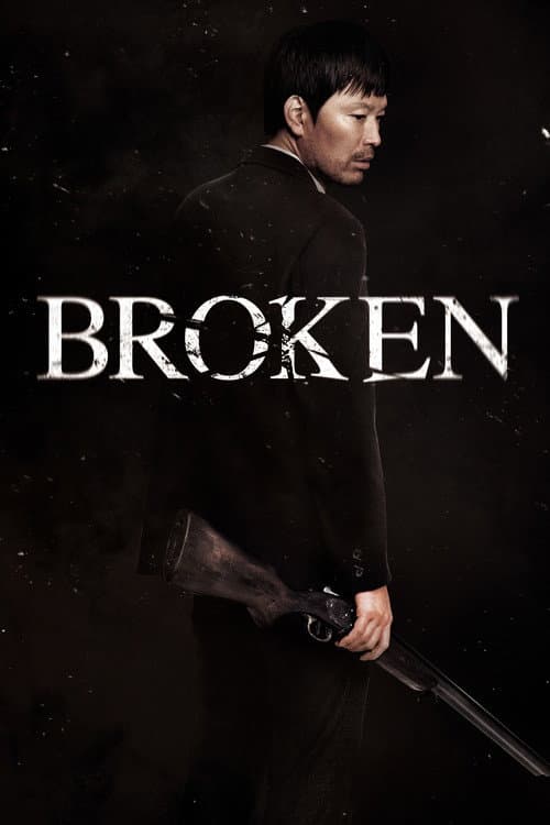 Plakat: Broken
