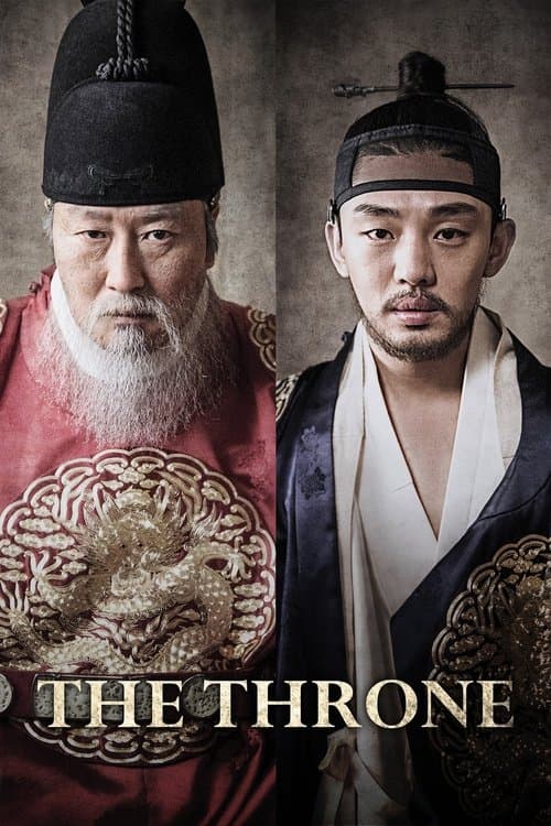 Plakat: The Throne