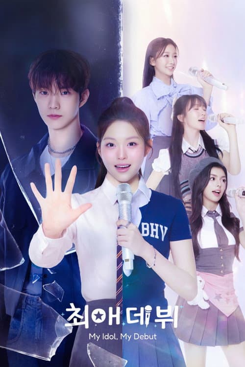Plakat: My Idol, My Debut