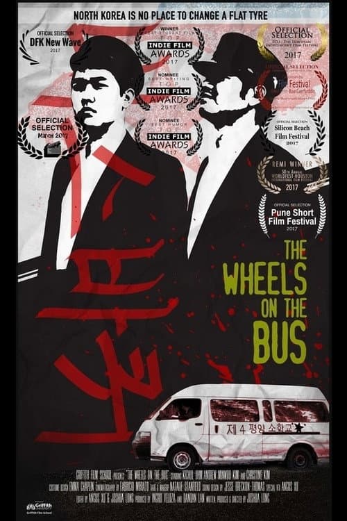 Plakat: The Wheels on the Bus