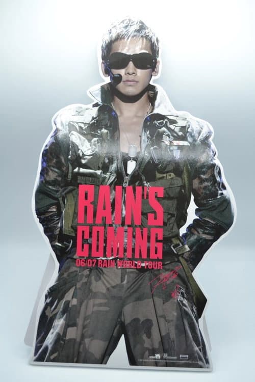 Plakat: Rain's Coming 2006 Premiere 演唱会