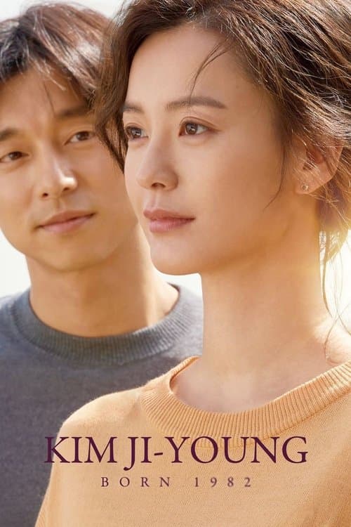 Plakat: KIM JI-YOUNG, URODZONA W 1982