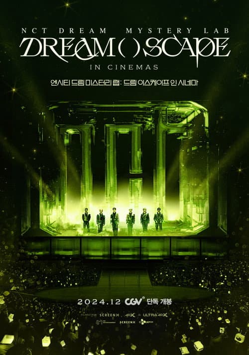 Plakat: NCT DREAM Mystery Lab: DREAM( )SCAPE in Cinemas
