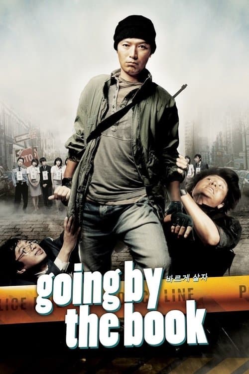Plakat: Going by the Book