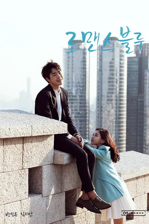 Plakat: Romance Blue